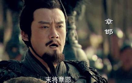 章邯作为秦朝时期的名将，他在巨鹿之战中有何表现？ 趣历史网