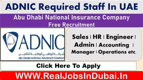 Abu Dhabi National Insurance Company Hiring Staff In Dubia UAE 2022