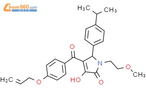 618077 36 4 4 [4 烯丙氧基 苯甲酰基] 3 羟基 5 4 异丙酯苯基 1 2 甲氧基乙基 1 5 二氢 2h 吡咯 2 酮化学式、结构式、分子式、mol、smiles