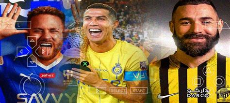 بازی فوتبال Efootball Pes 24 دانلود بازار