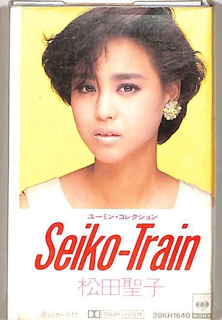 【目立った傷や汚れなし】f00020473カセット松田聖子「seiko Train ユーミン・コレクション1985年・28kh 1640