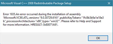 TÉLÉCHARGER MICROSOFT VISUAL C 2008 REDISTRIBUTABLE PACKAGE X86