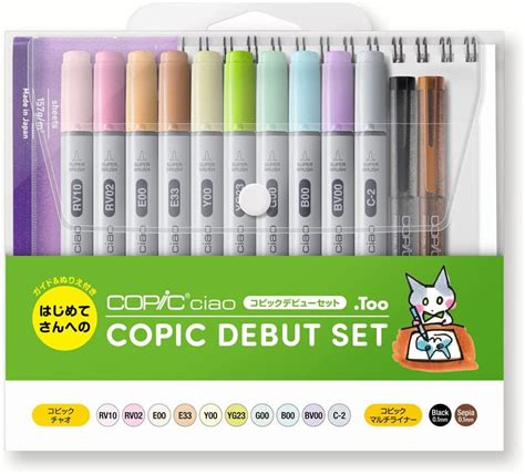 Too Copic Japan Ciao Sketch Pen Debut Color Pens Set Marker Marqueur