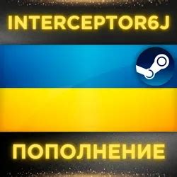 Пополнить кошелёк Steam в России дёшево и быстро – Пополнение баланса ...