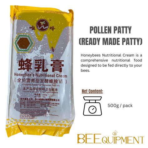 500 G Pollen Patty Ready Made Patty As Pollen Substitute For Bees Shopee Philippines