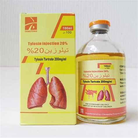 TYLOTONG 20% Tylosin Injection - China Chongqing Fangtong