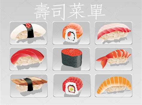 Sushi Menu Template Stock Vector Image By Mitay20 97445616