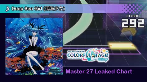 Project Sekai Deep Sea Girl 深海少女 Master 27 YouTube