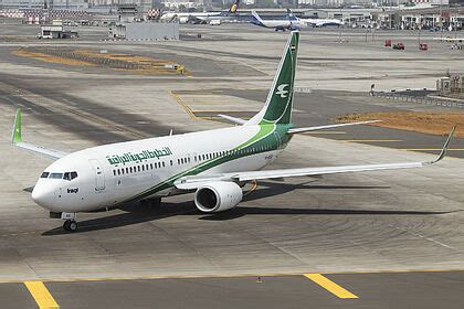 Iraqi Airways Boeing 737 800 Latest Photos Planespotters Net