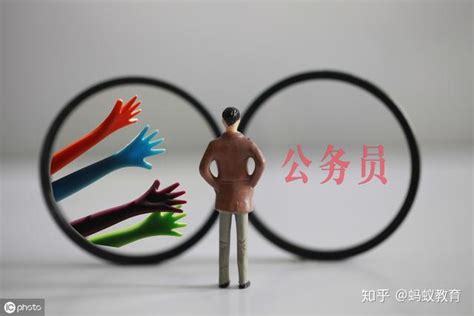 成人学历能考公务员吗？ 知乎