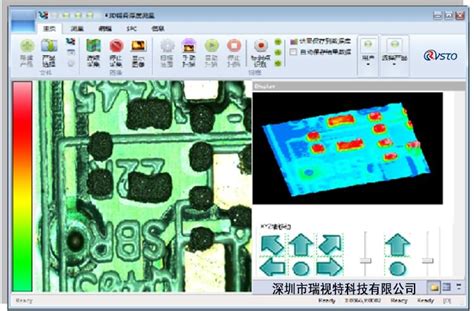 3d视觉检测 机器视觉视觉检测系统视觉检测设备3d缺陷检测