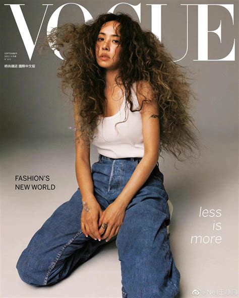 蔡依林登上台湾版《vogue》9月刊封面