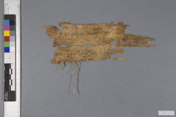 Papyrus Fragment P NYU Inv 0744 01 New York University Collection Of