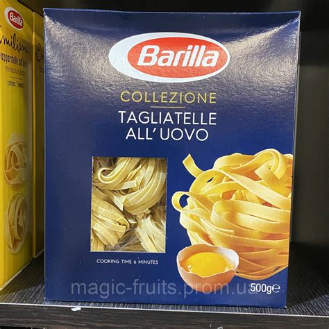 Barilla Collezione Tagliatelle All Uovo Bolognesi