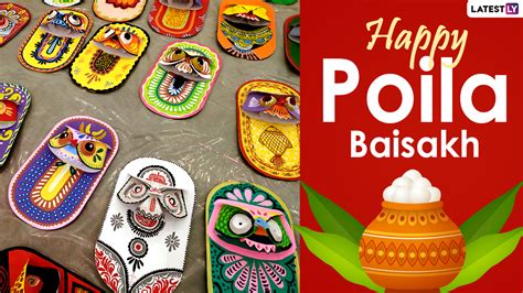 Pohela Boishakh 2023 Wishes And Bangla Noboborsho 1430 Images Celebrate Bengali New Year By