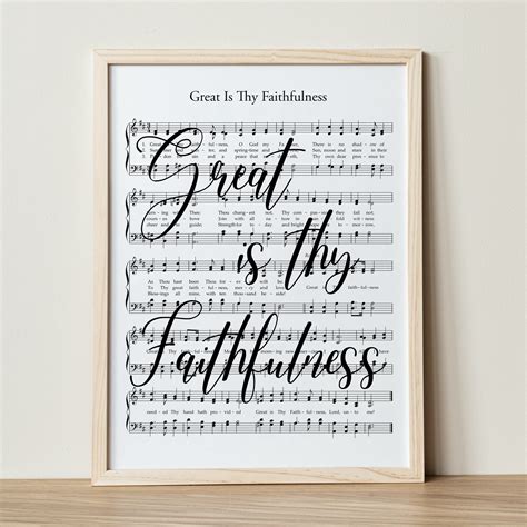 Great Is Thy Faithfulness Hymn Hymn Music Sheet Large Print Music Art