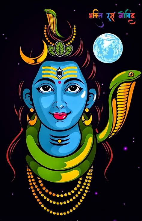 Bhole Nath Shiva Bhole Nath | Lord shiva painting, Book art, Spiderman ...