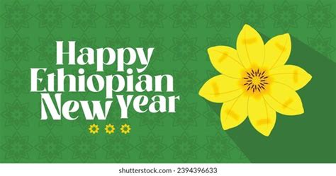 Ethiopian New Year Wish Greetings Ethiopian Stock Vector (Royalty Free ...