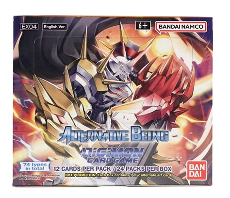 DIGIMON CARD GAME ALTERNATIVE BEING BOOSTER PACK ENGLISH P12 B24