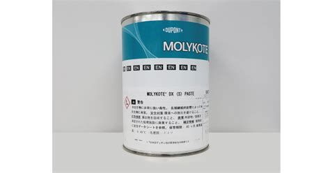 モリコート® DX（S）ペースト | 白色系高荷重ペースト | デュポン・東レ・スペシャルティ・マテリアル