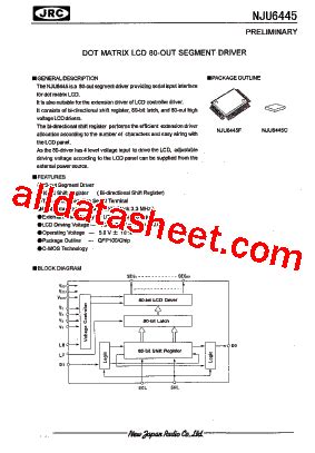 NJU6445 Datasheet PDF New Japan Radio