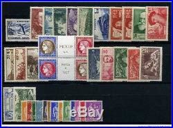 France Année complète 1937 Timbres france