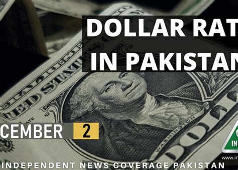 USD To PKR Dollar Rate In Pakistan 24 July 2020 INCPak