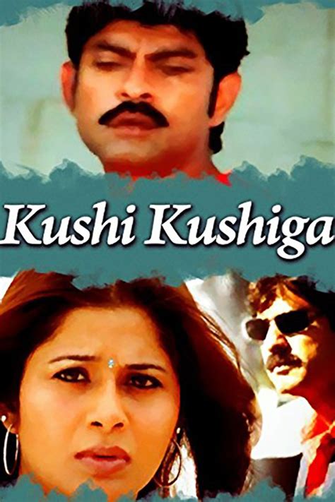 Kushi Movie Wallpapers