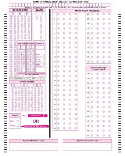 Pink Omr Sheet In Chattisgarh At Rs Sheet In New Delhi