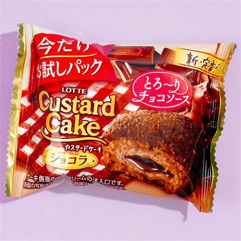 Lotte Single Custard Cake Chocolate Japan Candy Store