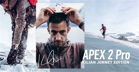 COROS APEX 2 Pro Kilian Jornet 限量联名套装