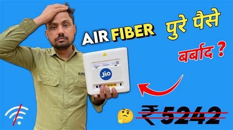 Jio Airfiber Installed Problems With Jio Air Fiber G My Experience