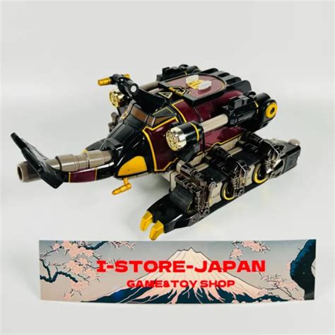 Power Rangers Ninja Storm Hurricaneger Megazord Dx Gouraijin Bandai