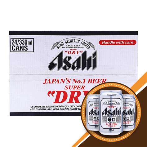 Bia Asahi Super Dry Thùng 24 Lon X 330ml