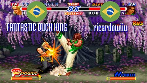 Rbff H Fantastic Duck King Br Vs Ricardowiiu Br Real Bout Fatal