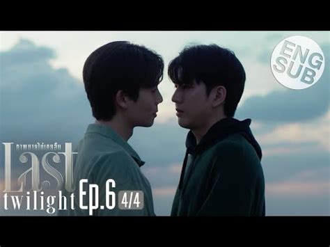 Eng Sub Last Twilight Ep Nekocap