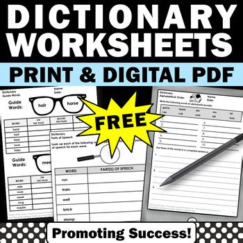 Free Dictionary Skills Worksheets Parts Of Speech Guide Words Pronunciation