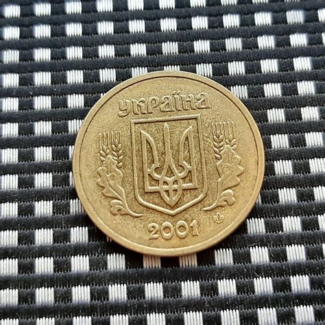 Coins of Ukraine Hryvnia collectible metal money numismatics | Etsy