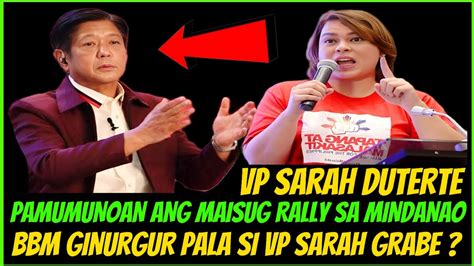 BBM PINA GURGUR PALA SI VP SARAH DUTERTE LIZA BISTADO SA KALOKOHAN