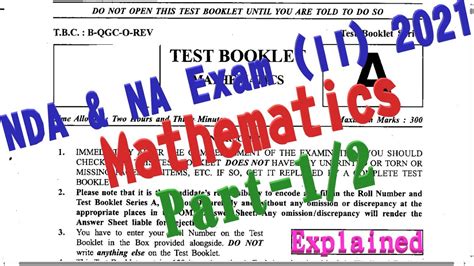 NDA NA Exam II 2021 Maths 1 Nda Previous Year Paper Solved Nda