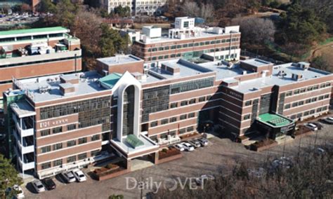 충북대학교 수의과대학 국내 수의대 최초로 동물보건학과 신설 데일리벳