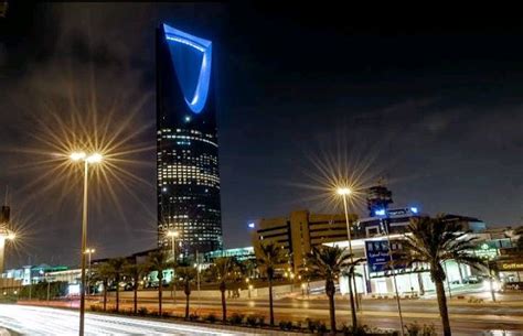 Kingdom Centre Tower | Riyadh - What to Expect | Timings | Tips - Trip Ideas by MakeMyTrip