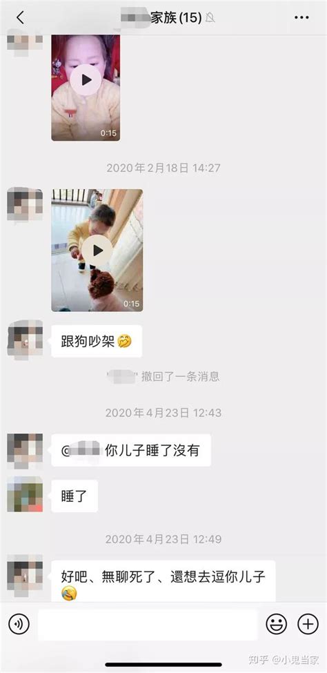 “有了弟弟之后，你妈妈就不疼你了”，很多孩子都把这句话当真了 知乎