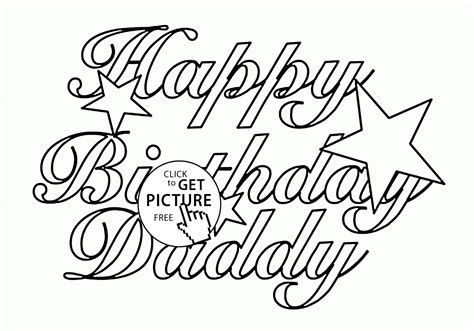 Happy Birthday Papa Coloring Page Subeloa11