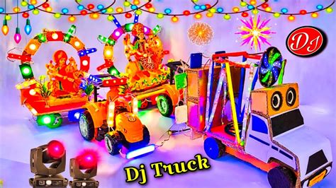 Navratri Durga Murti Mini Dj Truck New Gauri Ganesh Murti Dj Trolley