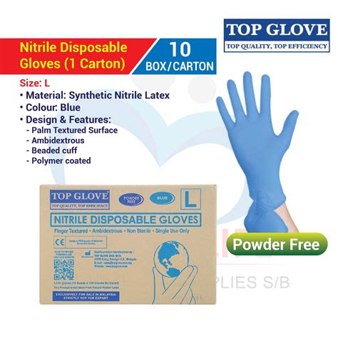 Top Glove Nitrile Powder Free Disposable Examination Glove Blue 1