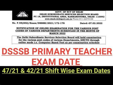 Dsssb Prt Exam Date Dsssb Exam Date Dsssb Primary