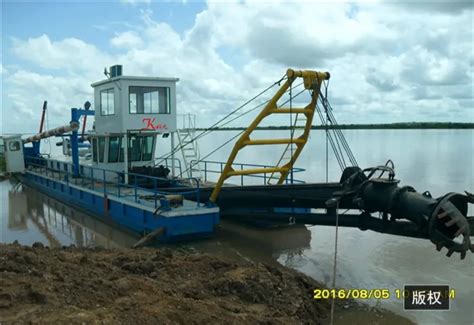 Bucket Chain Dredger KeDa Dredger