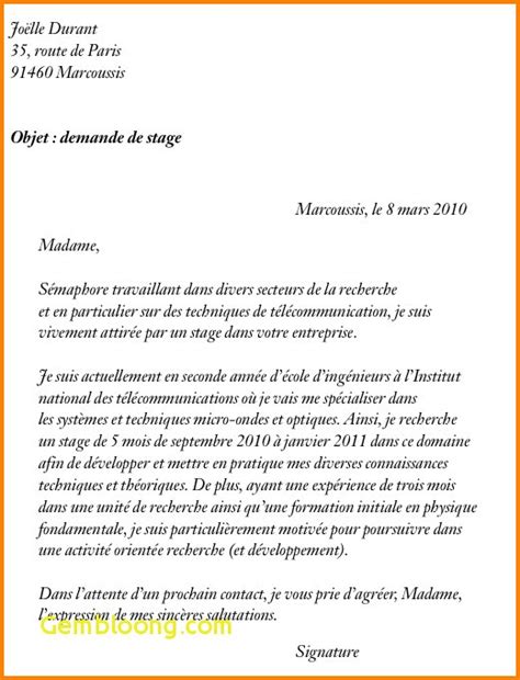 Lettre De Motivation Pour Un Stage En Mairie Laboite Cv Fr