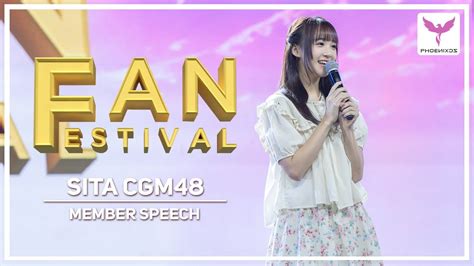 Sita Cgm Fancam Member Speech Fanfest Youtube